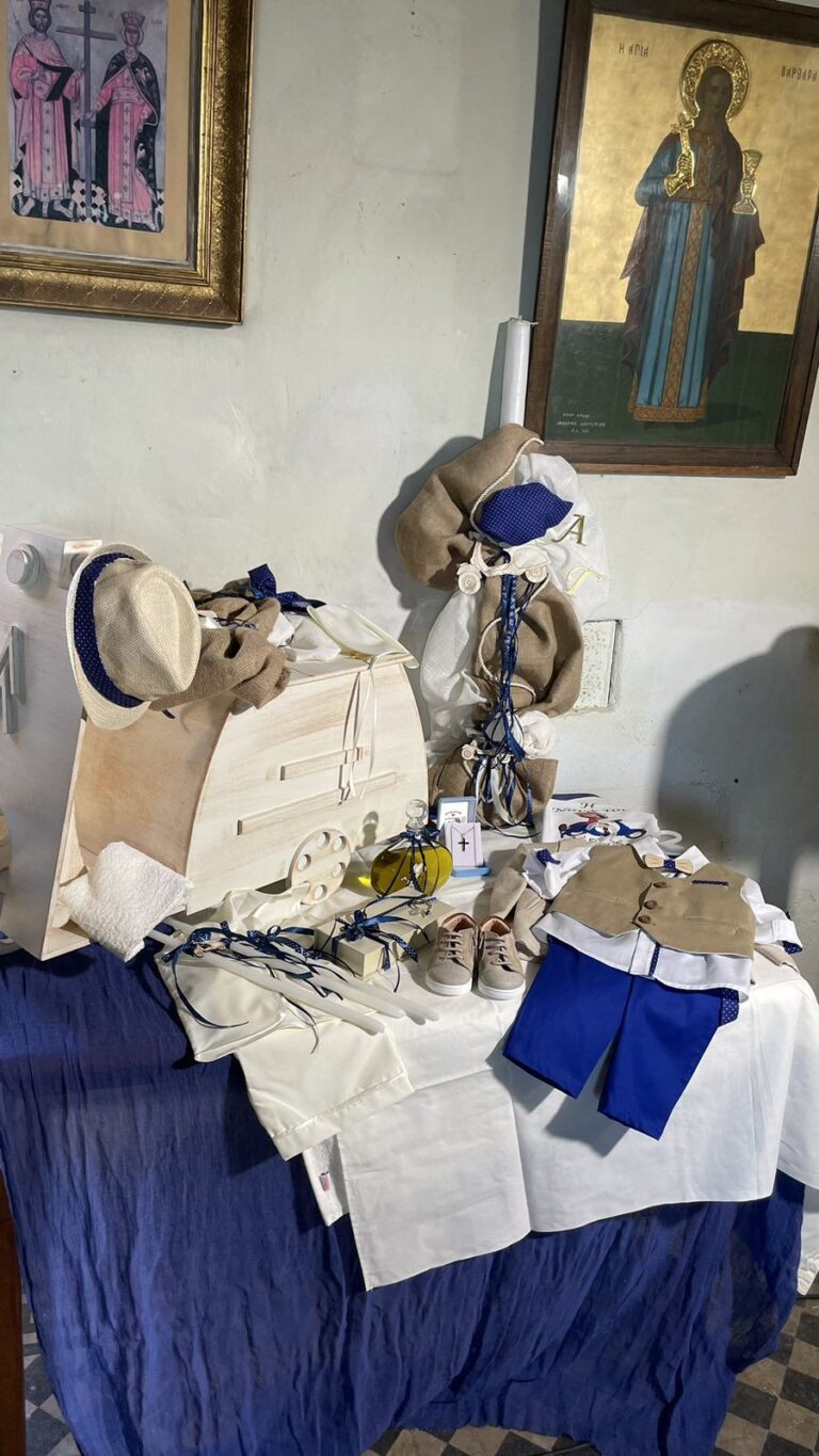 Σετ λαδόπανων και βαλίτσα βάπτισης