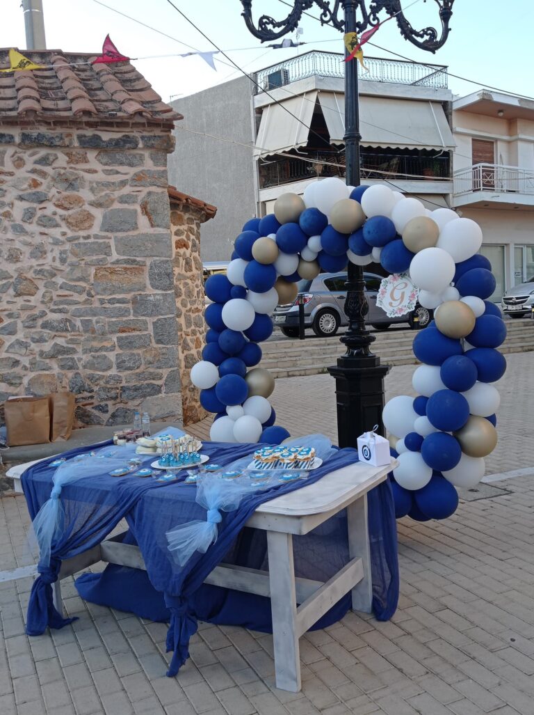 Δεξίωση βάπτισης με candy bar