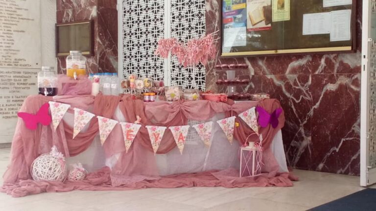 Δεξίωση βάπτισης με candy bar