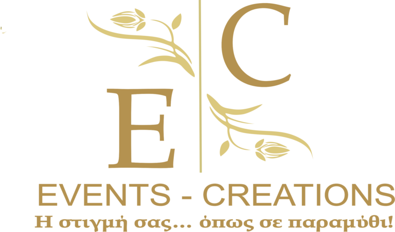 events-creations — Η στιγμή σας… όπως σε παραμύθι!